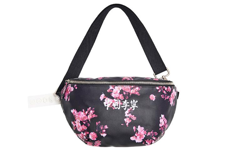 Li Ning Fabric Crossbody Bags Regular Unisex Black ABDR142-1