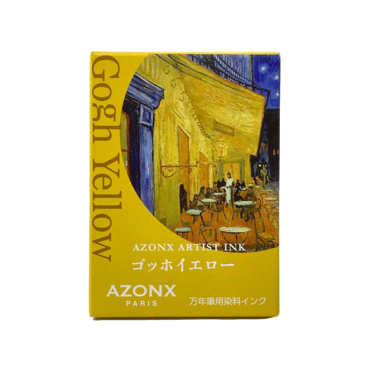 

Sekisei dye ink for fountain pens 50ml Van Gogh Yellow water-based AX-8883 жовтий