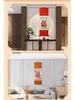 Silk Paper-Cut Hanging Artwork: Chinese-Style Decorative Gift for Travelers