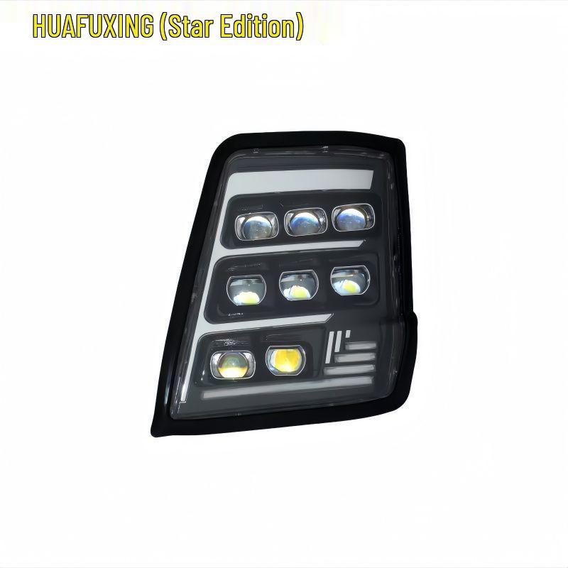 Shaanxi Delong X5000 Dual-Lens Laser LED Headlight Assembly - Super Bright and Modified Left Side