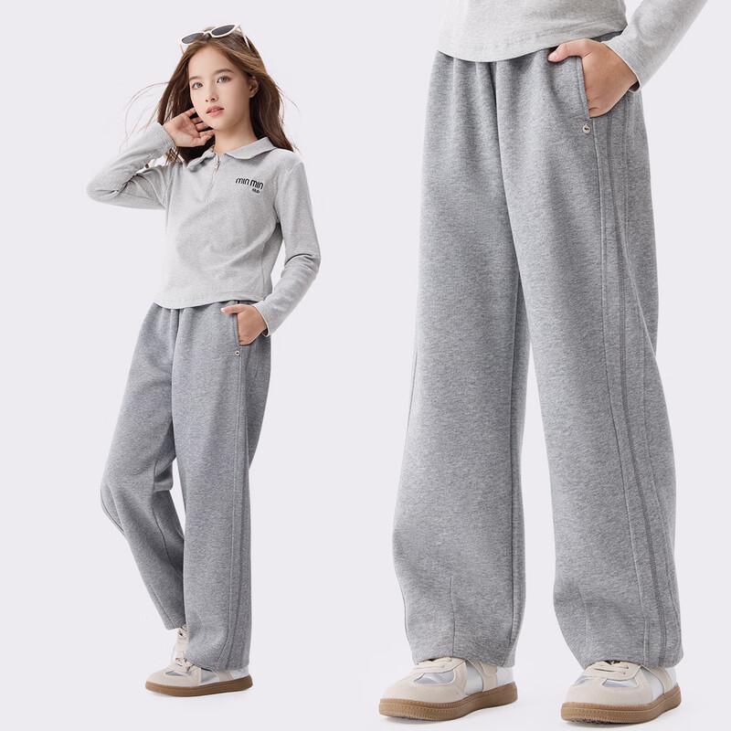 Duomiaowu Girl s Straight Wide-Leg Casual Pants 170
