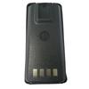 Motorola PMNN4476 Two-Way Radio Li-ion Battery (CN version)