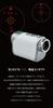 Shot Navi Golf LaserSniper RAYS GR OLED Fast 6x Elevation Rechargeable Rangefinder, (Greige), Green/Red, Dual-Color Display, 1600-yen Measurement,