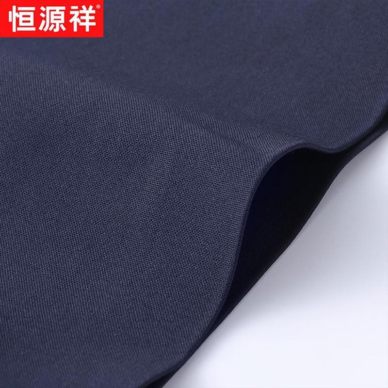 Hengyuanxiang Men's Summer Ice Silk Short Sleeve Polo Shirt