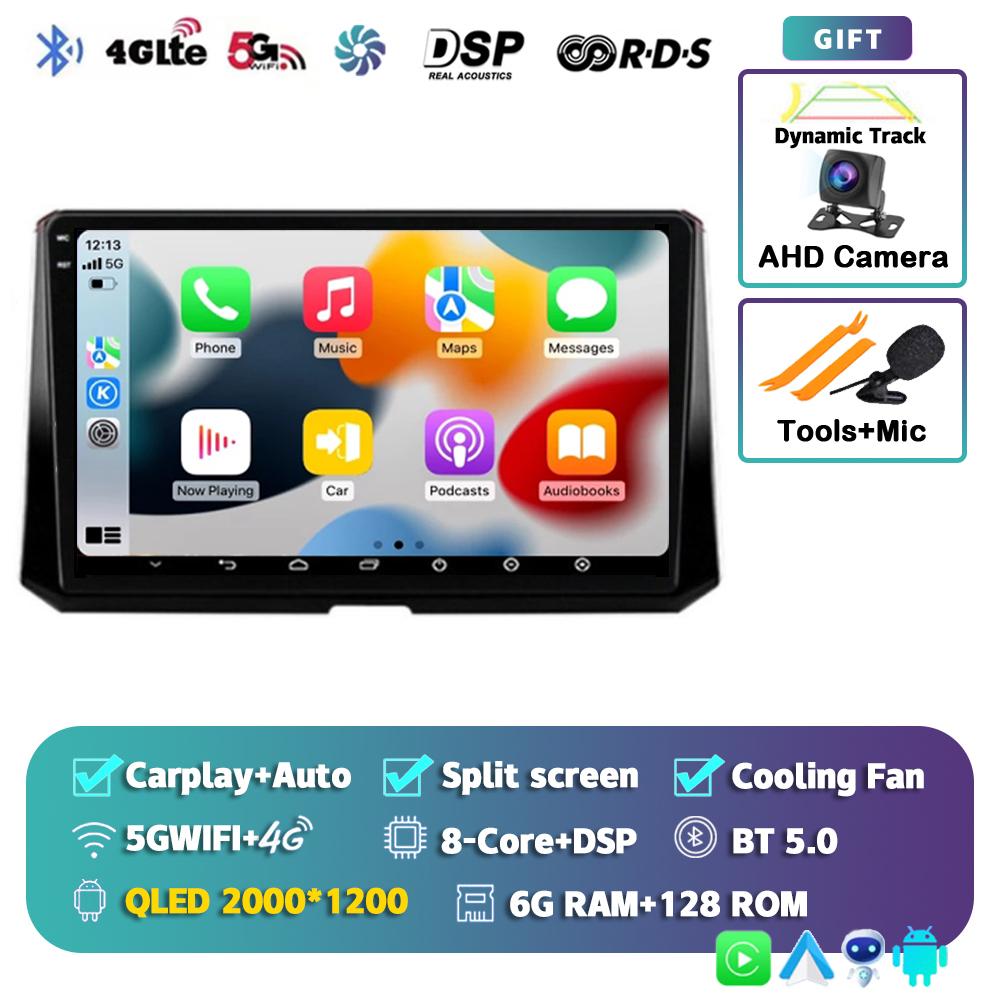 Android14 Multimedia Video Player For Toyota Corolla 12 2019 2020 2021 2022 wireless Carplay Stereo Carplay 4G WIFI GPS 2Din DSP
