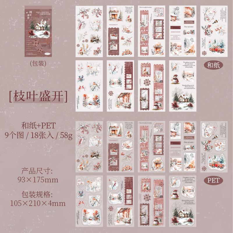 Mr. Paper, Winter Character Theme Dual Material Landscape Stickers, Scrapbook, Phone Case, Diary Decoration, Stationery Stickers