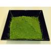 Freshly Ground Uji Matcha Toyoun 30g Can