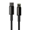 Baseus Tungsten Gold USB-C To Lightning Cable, 20W, 5A, PD, 2M (Black)