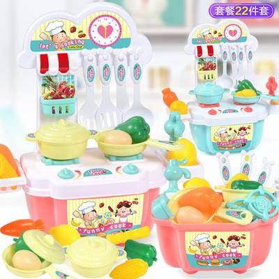 Children'S Kitchen Play House Toys Cooking Cooking Kitchenware Tableware Mini Small Dining Table Educational Early Education Toys