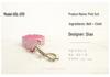 MUTTCO Original High-Quality Dog Collar and Leash UDL-070