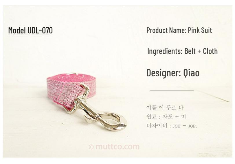 MUTTCO Original High-Quality Dog Collar and Leash UDL-070