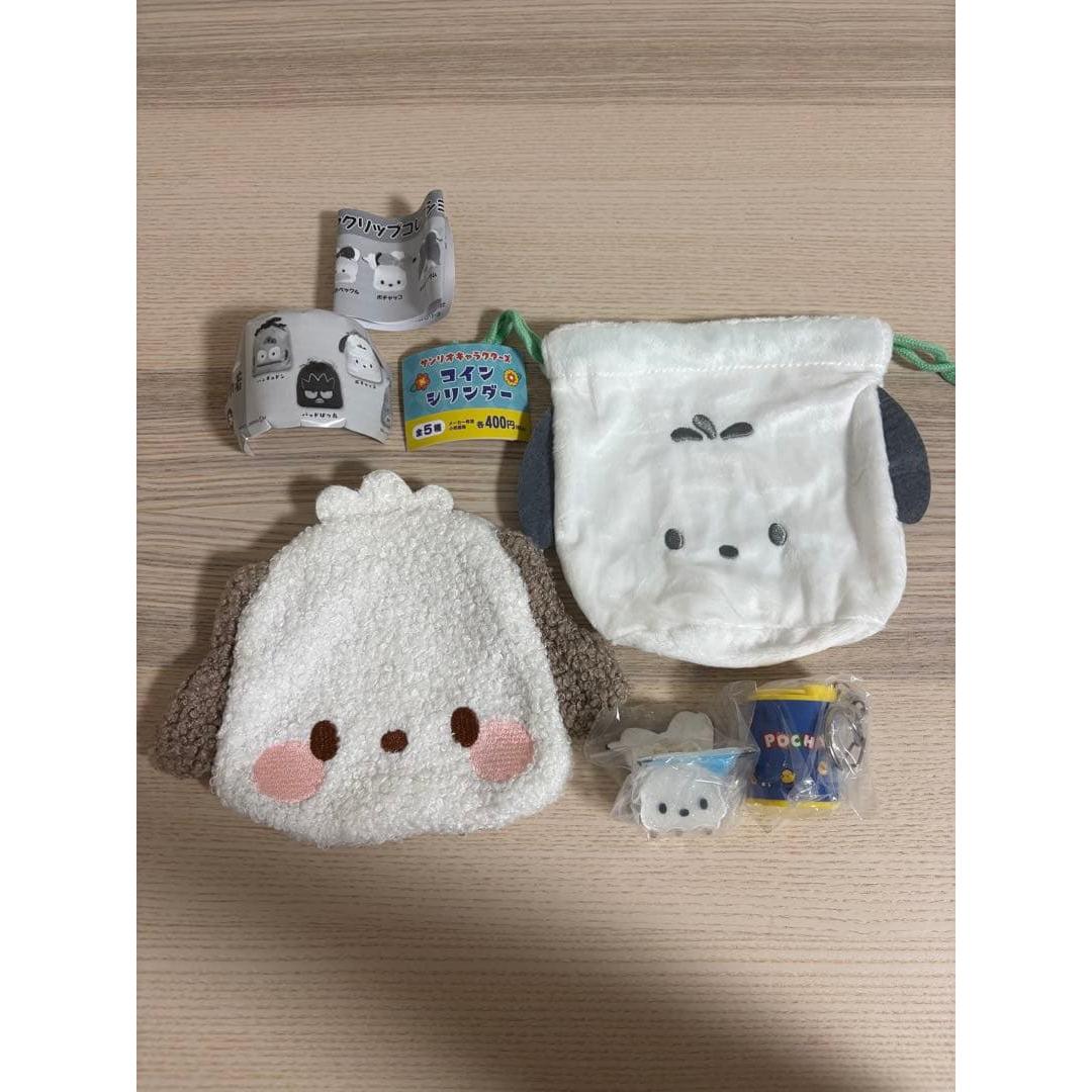 Sanrio Pochacco Gachagacha bulk sale 4-piece set