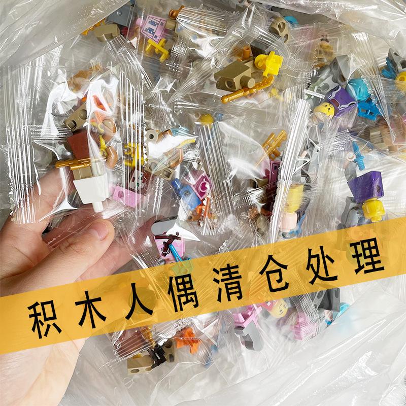 

Специальный строительный блок Человек Сборка частиц Военная кукла Массовая распродажа