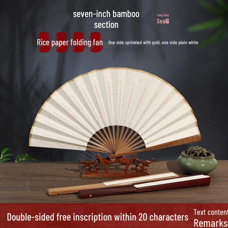 Men's Chinese Style Calligraphy Folding Fan - Ancient Design, Handwritten Paper Dancing Fan