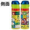 Skater Children's Water Bottle, 2-Way, 470ml (Direct Drinking) or 430ml (Cup Drinking), Disney Toy Story 25, Boys' Stainless Steel, Insulated, Lightwe
