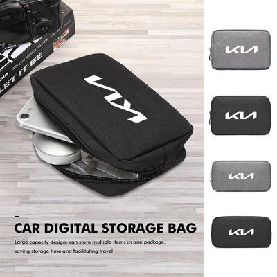 Oxford-Stoff Auto-Styling Digitale Aufbewahrungstasche Tragbare USB-Datenkabel-Aufbewahrungstasche Für KIA K5 K2 Optima Soul Spectra Niro Cadenza