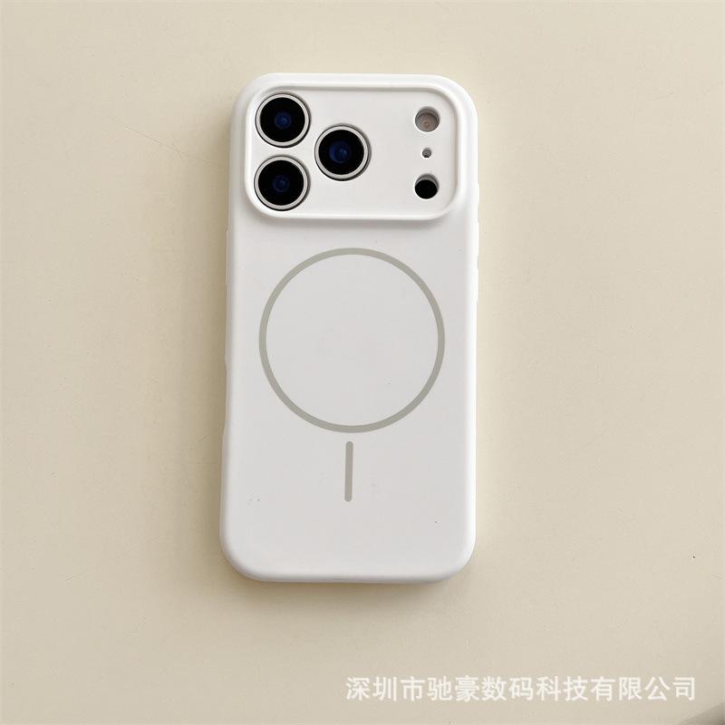 Applicable To iPhone17promax Mobile Phone Case, Thin Ring Magnetic Suction Liquid Silicone, Apple 16 Skin Feeling Anti-drop Sheath 15