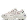 Fila Sofia 2 Zapatos Espiga Cómodos Versátiles Casual Absorción de Impactos Resistentes al Desgaste Parte Superior Baja Zapatos de Papá Zapatilla Mujer Rosa Blanco F12W134159FGR