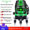 High-Precision Self-Leveling Infrared Green Light Laser Level: 2, 3, or 5 Lines with Strong Light & Water Level Meter