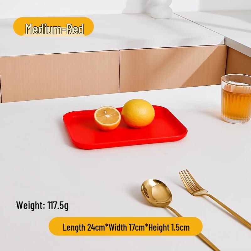 Straw Rectangular Tea & Water Cup Tray