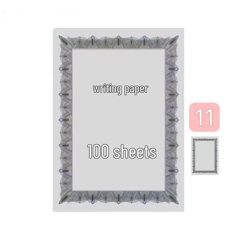 TRNFA 12K Blank Writable Honor Certificate Inner Pages