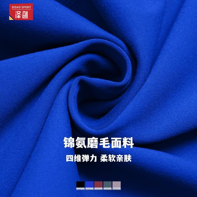 New yoga suit round neck polished tight Pilates yoga suit outdoor leisure sports suit