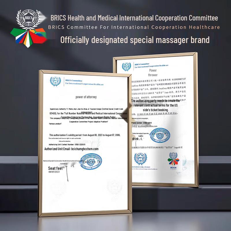 Jiancheng U-shaped Neck Massager Pillow with Heat