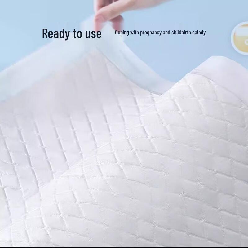 Zi Chu Disposable Maternity & Adult Care Pads