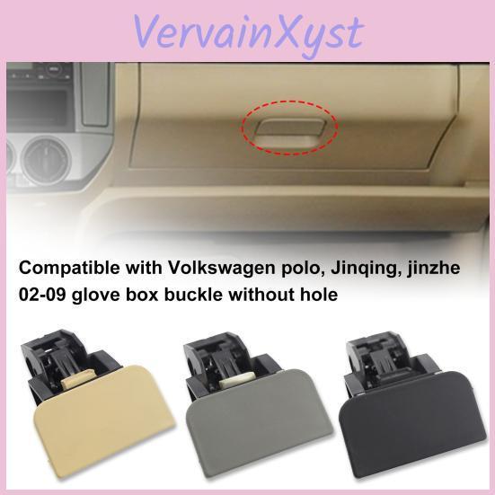 Heatresistant Professional Catch Box Glove Abs Glove Box Lock Latch Clip