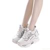 Small Size Spring Autumn Fashiable Thick Sole Height Increasing Women's Shoes Versatile Casual and Comfortable Dad Shoes