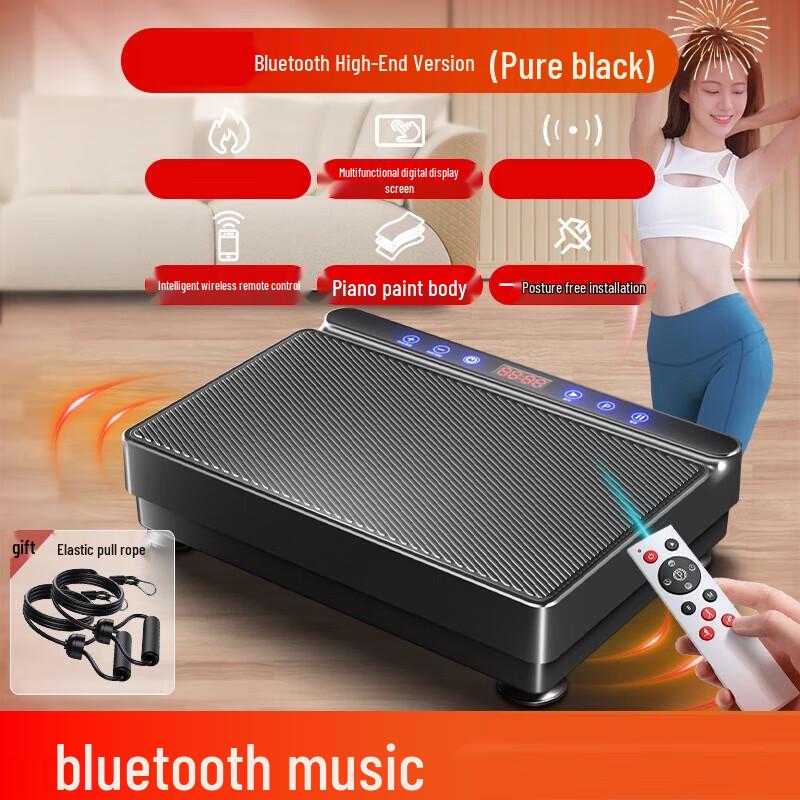 WEZHO Home Vibration Plate