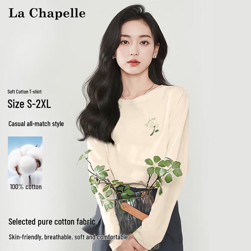 La Chapelle Women's Loose Long Sleeve Cotton T-Shirt with Floral Print