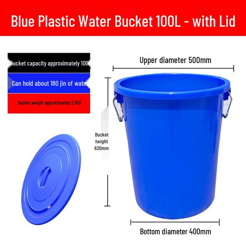 Multi-purpose Thickened PP Plastic Storage Bucket