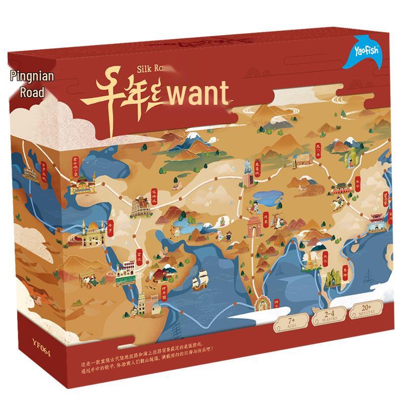 Rays Fish Mountain River Adventure: Interactive Geography Board Game for Kids and Parents - Explore Chinese Cities