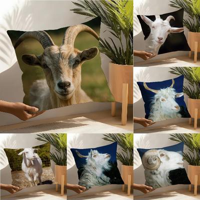 Cool Goat Meme Pillow Case Home Living Room Decoration Linen Pillow Cases Cushion Cover