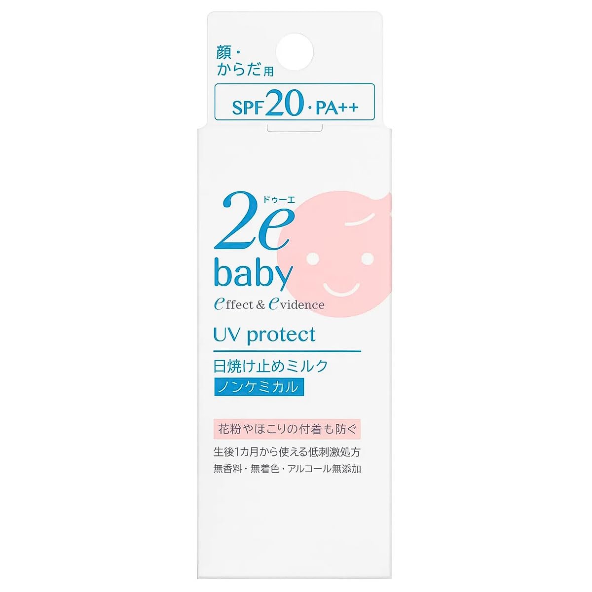 

Due Baby UV Protect Milk