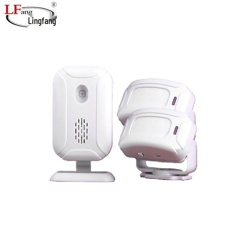 LFang Wireless Infrared Motion Sensor Welcome Chime & Anti-theft Alarm Kit
