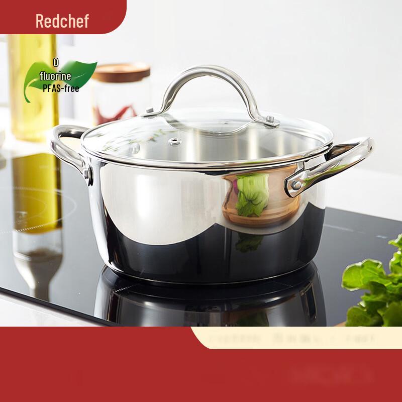 REDCHEF 22cm Ceramic Cooking Pot