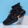 Herren Trend Air Cushion Basketballschuhe mit Stoßdämpfung und hochwertigen Sportschuhen zum Laufen