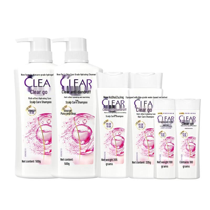 Clear Women's Hydrating Anti-Dandruff Shampoo Set