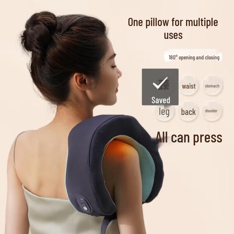 Hezheng U-shaped Neck Massager HZ-U1