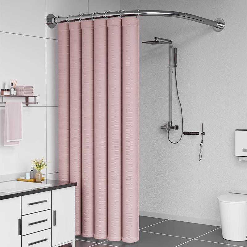 

Bathroom Curved Magnetic Shower Curtain Set, No Punching, Folding Tarp, Invisible Partition, Bathroom Shower Room Mildew-proof (as the picture,180x200cm)
