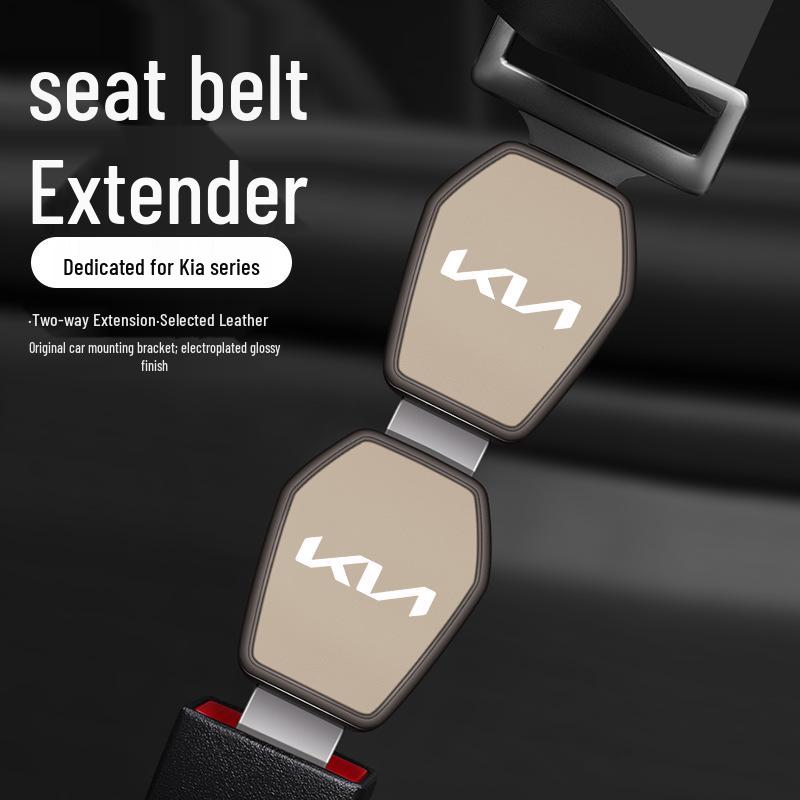 Kia K2/K3/KX3/KX5 Sportage Seat Belt Extender Clip