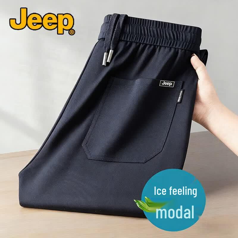 

JEEP Men s Modal Blend Loose Quick-Dry Casual Pants 6XL