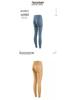 Peach Seamless High-Waist Butt-Lifting Yoga Leggings for Women