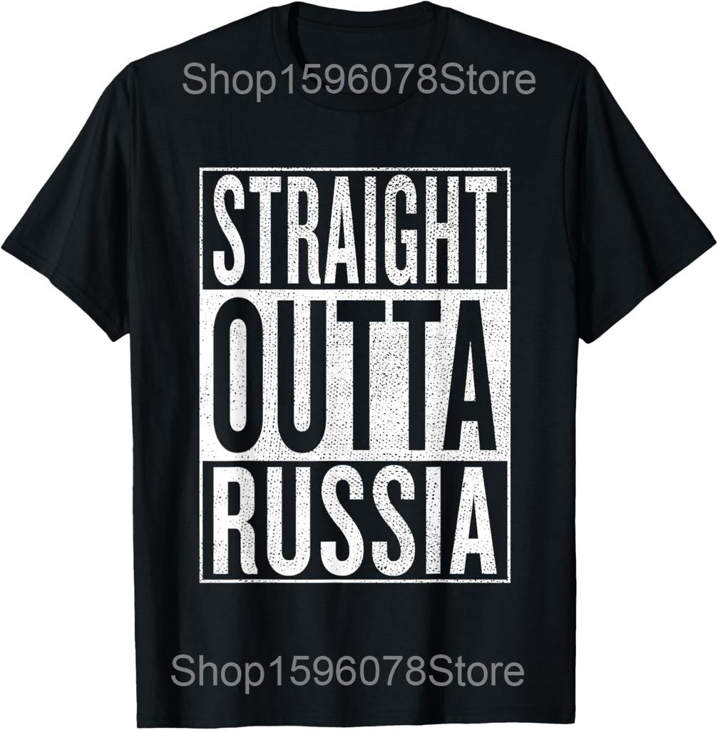 Vintage Russia Flag Russian Love Country T Shirts Unisex Women Cotton Humor Streetwear Tee Shirt Short Sleeve Unisex Loose Clothing