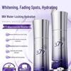 Vitas 377 Tonique Essence Blanchissante Hydratante