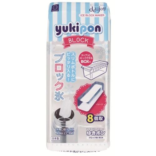 Make Ice That Easily Fits Into Slim Water Bottles! deLijoy Yukipon Block Ice Box/Ice Cube Tray, Made In Japan, Approx. 22x9x9cm (Set of 2)