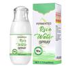 Rice Serum Spray 50ml Improves Thin Hair Moisturizes The Scalp Smoothes Hair And Improves Dry Hair