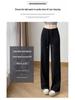 Women's High-Waist Slimming Wide-Leg Pants - Casual Spring/Autumn Style with Loose Drape for Sports